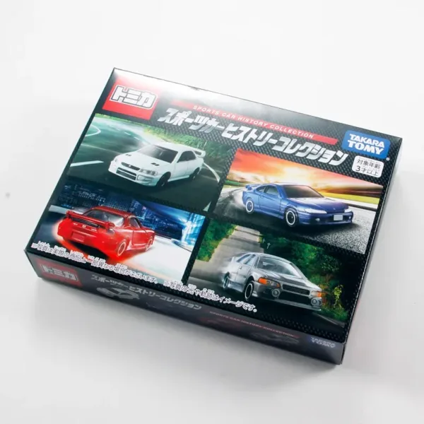 Tomica 4 Pcs Diecast Sports Car Set - Image 5