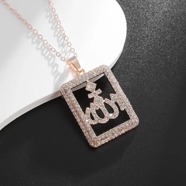 Islamic Quran Drop Shape Pendant Necklace - Image 10