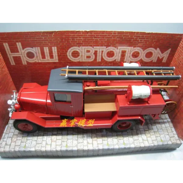 1/43 Russian Fire Brigade Diecast Truck Model - Image 2