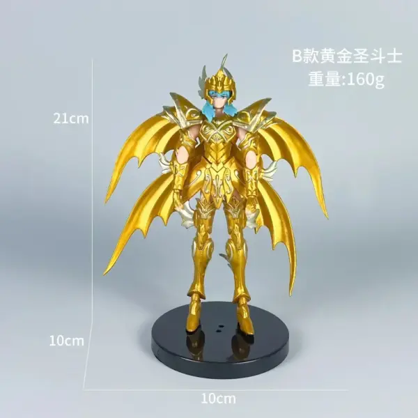 20cm Saint Seiya Pisces Abrodi Action Figure - Image 6