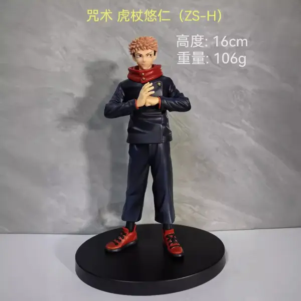 Itadori Yuji Anime Figure 16CM PVC Model