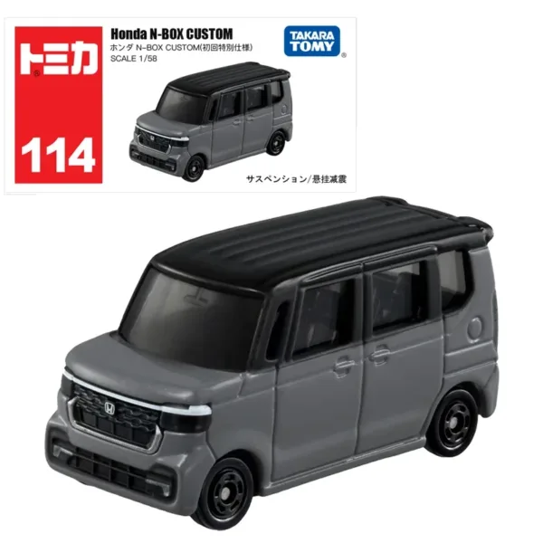 Honda N-BOX Custom Diecast Car 1:64 Scale - Image 8