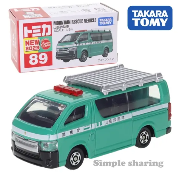 Takara Tomy Tomica 1:64 Diecast Cars Collection - Image 41