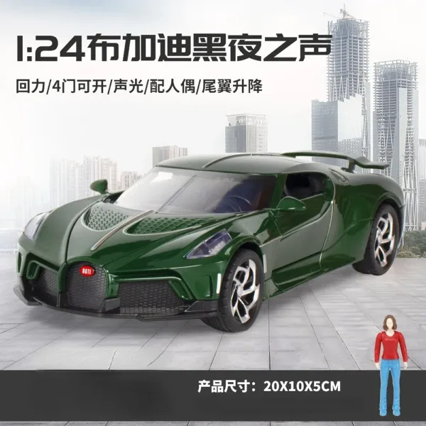 1:24 Bugatti Diecast Model Car with Sound - Image 9