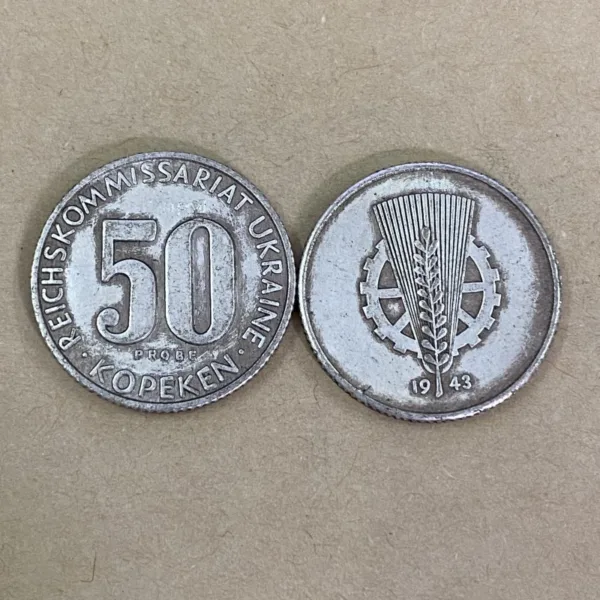 Replica 1943 Ukraine 50 Kopeks Coin - Image 3