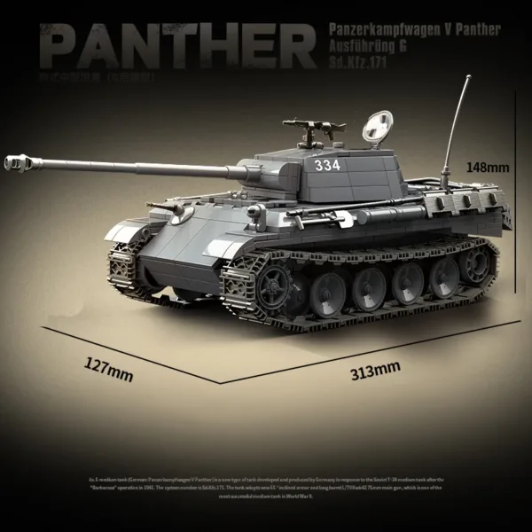 World War II Panther Tank Building Blocks Set - Image 2