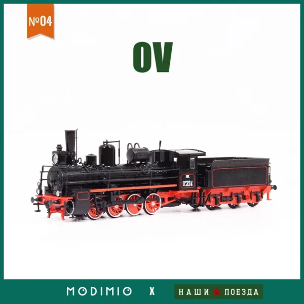 1/87 Metal Vintage Steam Train Model