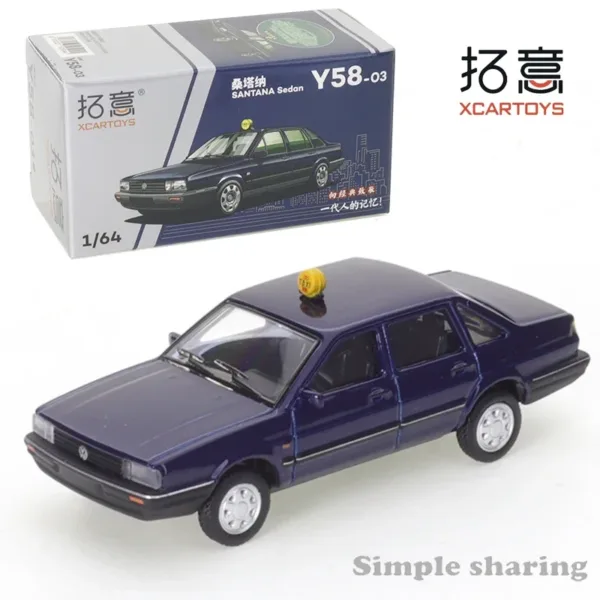 1/64 Scale Volkswagen Santana Diecast Model - Image 5