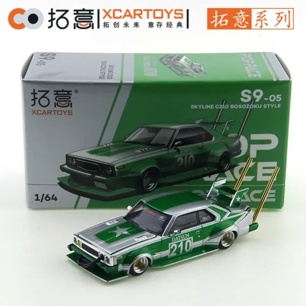 1:64 Scale Diecast Skyline GT-R Model Car - Image 25