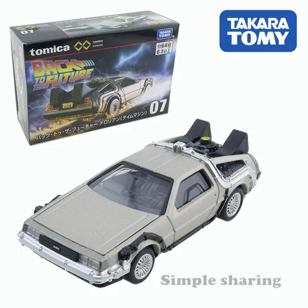 Tomica Premium Back To The Future Diecast Car - Image 8