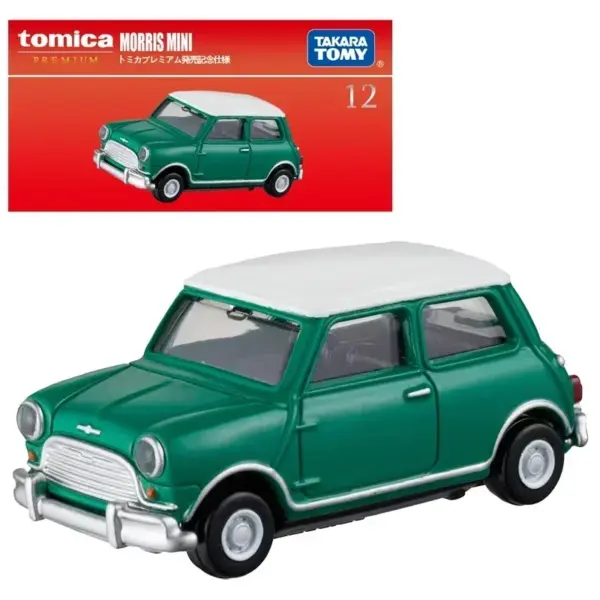 Takara Tomy 1:64 Scale Alloy Car Model - Image 38