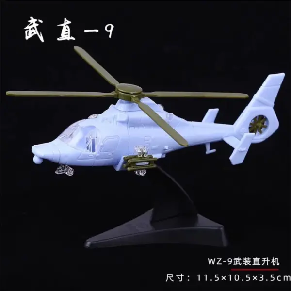 UH-60 Utility Helicopter Model 1:144 Scale - Image 11