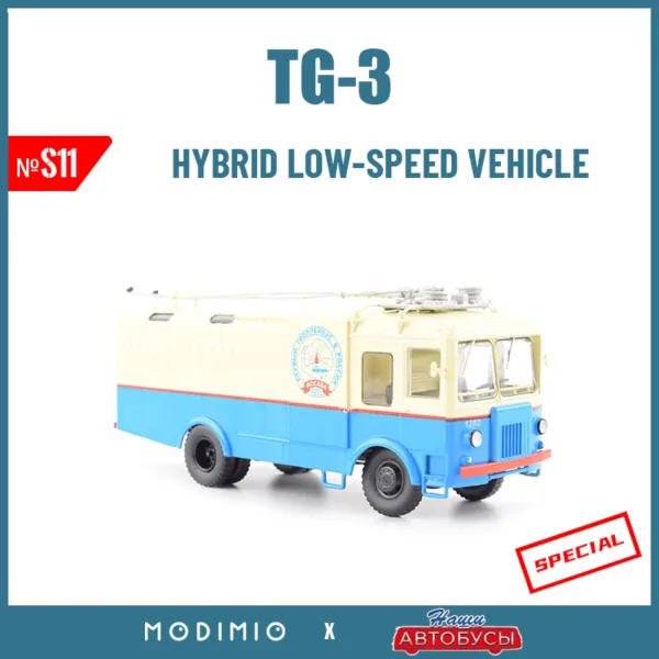 1:43 TG-3 Freight Trolleybus Model Car