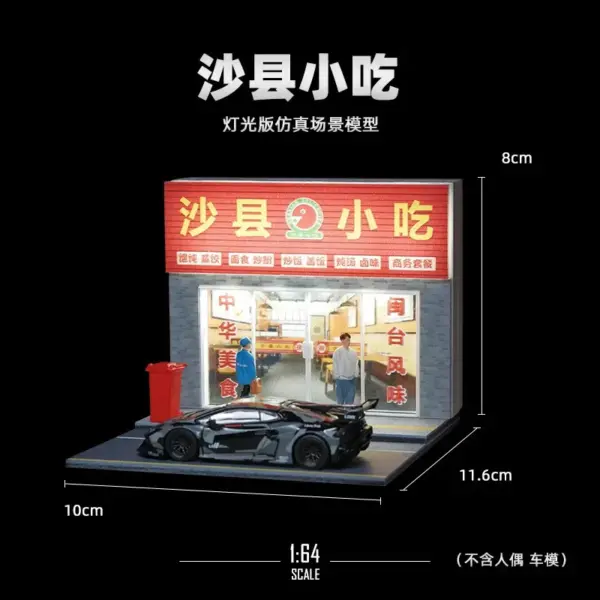 1/64 Convenience Store Miniature Model Display - Image 11