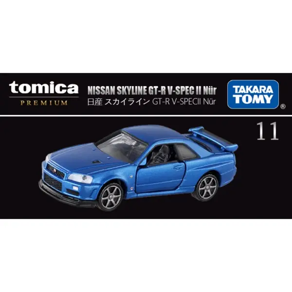 Takara Tomy 1/64 Initial D Trueno Diecast Car - Image 3