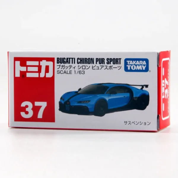 Takara Tomy Bugatti Chiron Pur Sport Model - Image 3