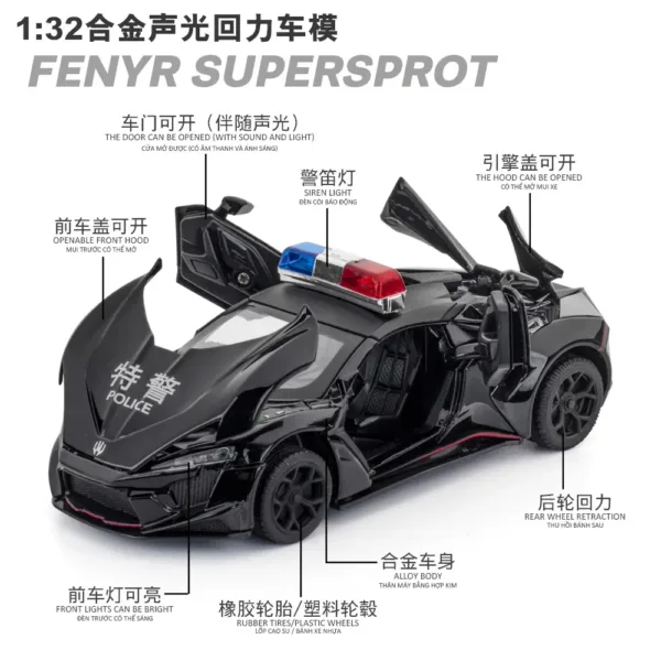 Lykan Hypersport Police Car Diecast Model 1/32 - Image 3