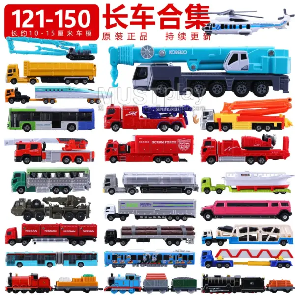 Takara Tomy Diecast Extended Truck Model 1:120