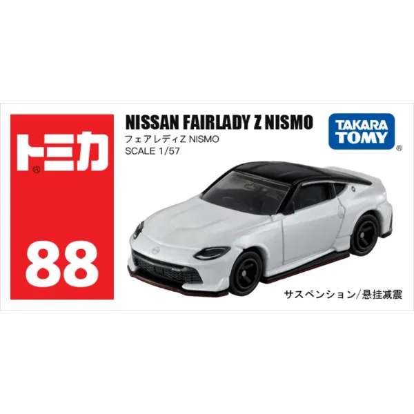 Takara Tomy 1/64 Diecast Off-Road Vehicle - Image 32