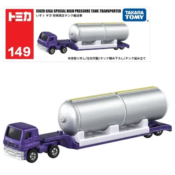 Takara Tomy Diecast Extended Truck Model 1:120 - Image 22