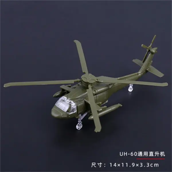 1/144 Scale UH-60 Military Helicopter Model - Image 6