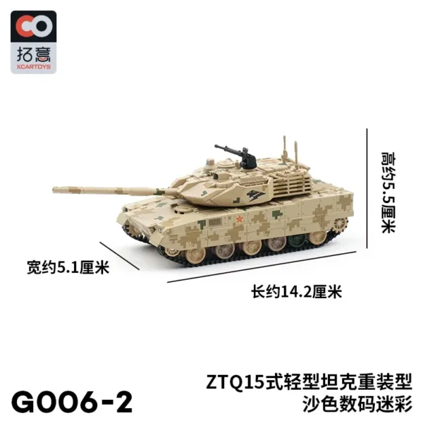 Diecast Metal Warrior 99A Tank Model - Image 13