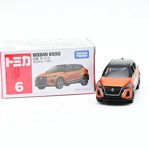 Nissan Kicks Diecast Mini Car Model 7CM - Image 2