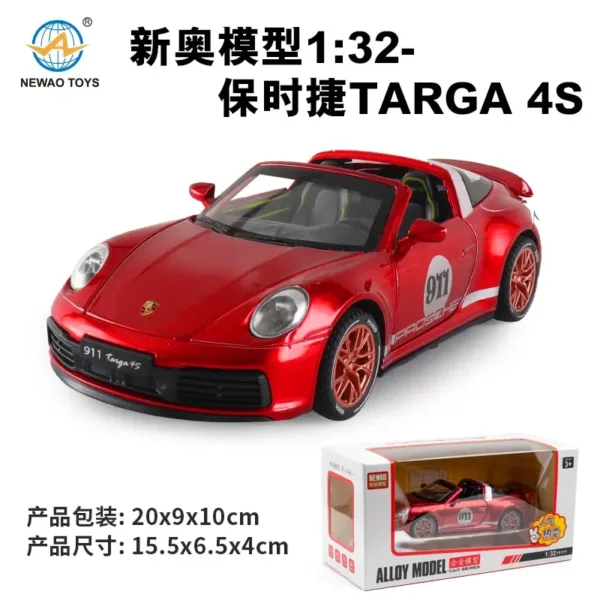 1:32 Porsche 911 Targa Diecast Model Car - Image 12