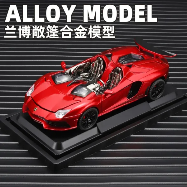 1:32 Lamborghini Diecast Metal Sports Car Model - Image 2