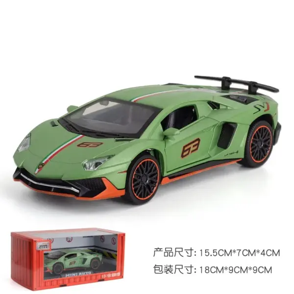 1:32 Lamborghini LP780 Diecast Model Car - Image 9