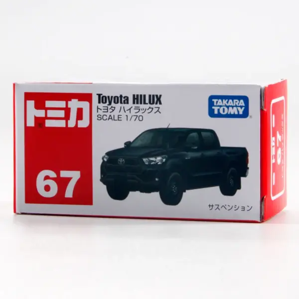 Toyota HILUX Mini Diecast Model Car 1:70 - Image 3