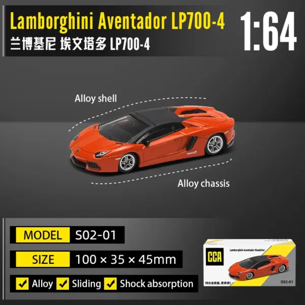 1:64 Diecast BMW Audi Ford Nissan Lamborghini Car - Image 15