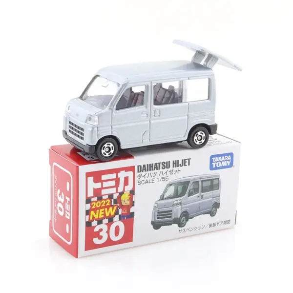 Tomica Diecast Cars 1:64 Model No.21-40 Set - Image 16