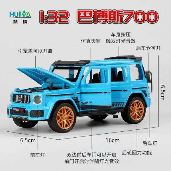 1:32 Scale Benz G700 Diecast Model Car - Image 3