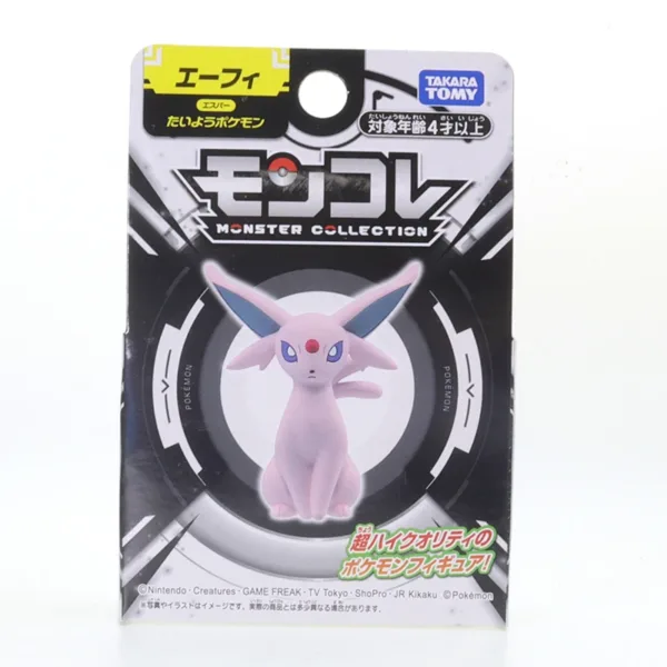 Takara Tomy Pokemon Hand-Made Model Figures - Image 10