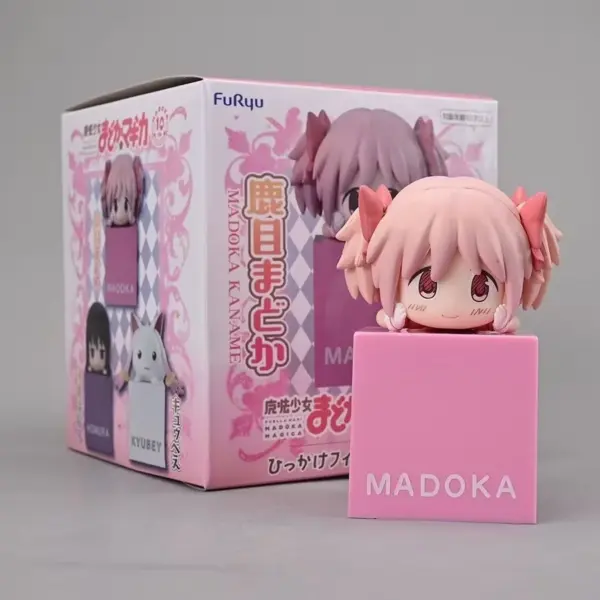 Kaname Madoka Anime Figure 24cm PVC Model - Image 9