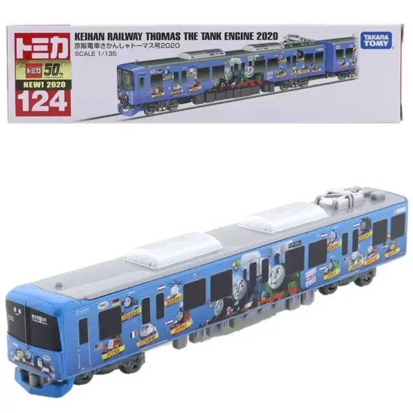 Takara Tomy Diecast Extended Truck Model 1:120 - Image 24