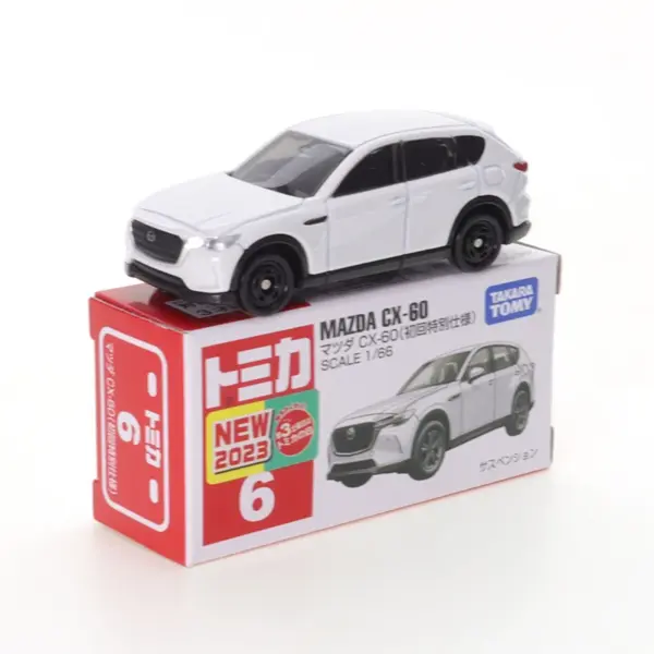 Takara Tomy Tomica Premium Diecast Car Model - Image 17