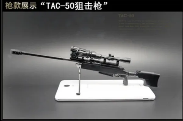 1/6 Scale Military Model Gun Toy Set - Image 12