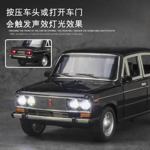 Diecast 1:24 Lada Model Car with Sound and Light - Image 3