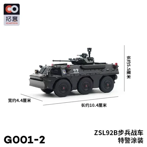 Diecast Metal Warrior 99A Tank Model - Image 20