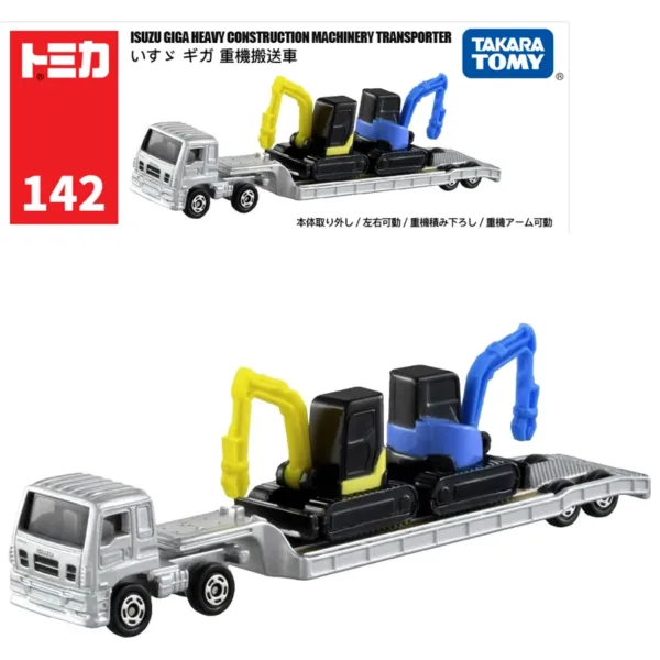 Diecast Extended Truck Bus Toy Model 1:120 - Image 34