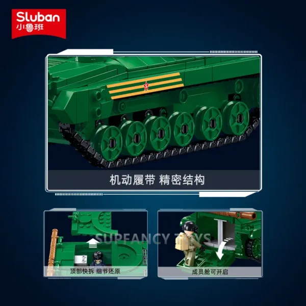 738PCS Military BMP-2MS Tank Building Blocks - Image 5