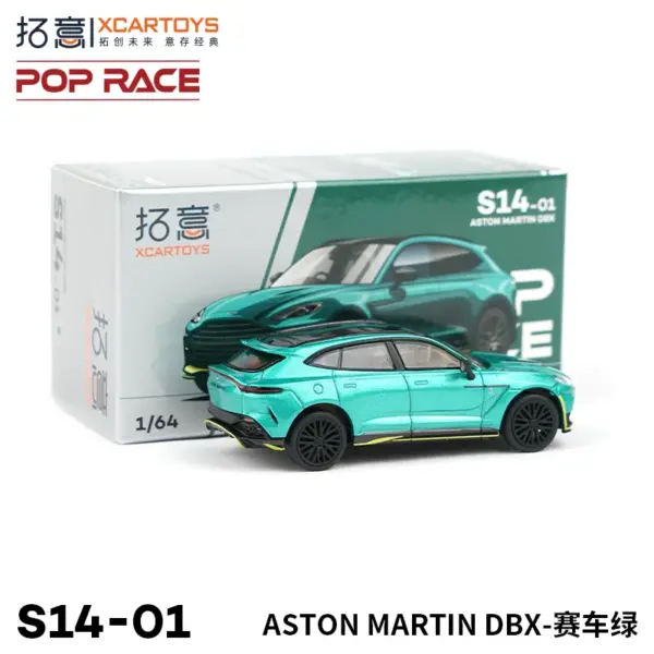 1/64 Scale Aston Martin DBX Diecast Model Car - Image 2