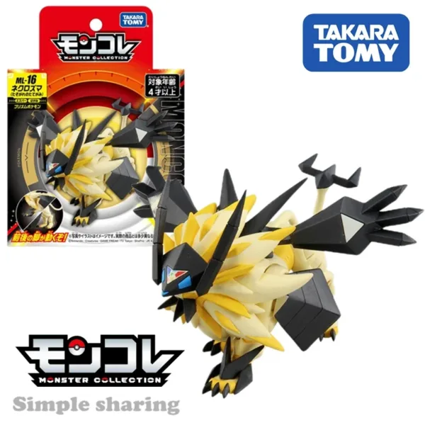 Takara Tomy Moncolle Ex Necrozma Figure