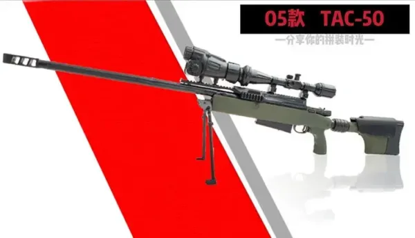 1/6 Scale Military Sniper Rifle Model Set - Image 9