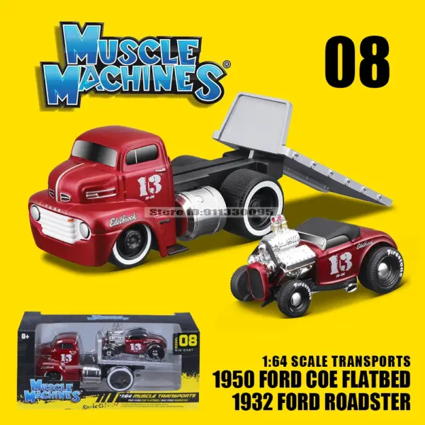 Maisto 1:32 Datsun 240Z Model Truck - Image 33