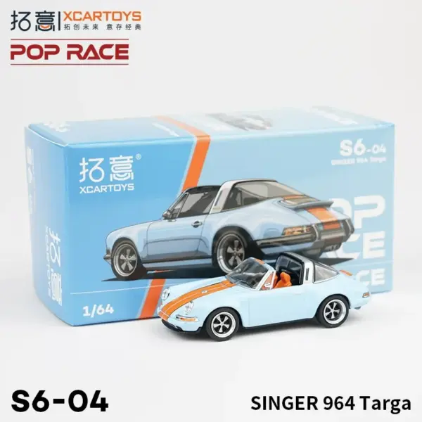 Xcartoys 1/64 Singer 964 Diecast Car Model - Image 10