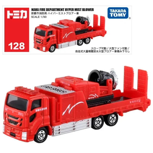 Diecast Extended Truck Bus Toy Model 1:120 - Image 20