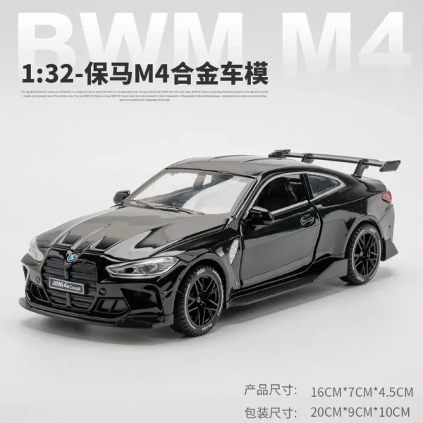 1:32 BMW M4 Coupe Diecast Model Car Toy - Image 8